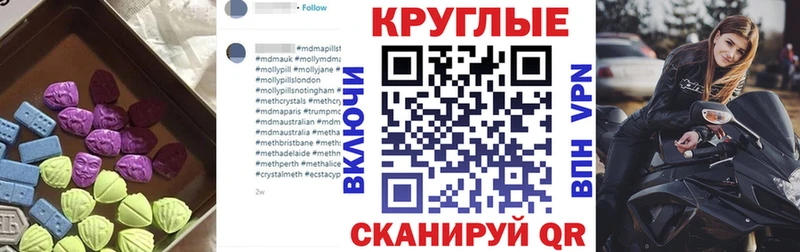 ЭКСТАЗИ Philipp Plein  купить  сайты  Светлоград 
