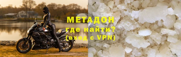 Альфа ПВП Алзамай