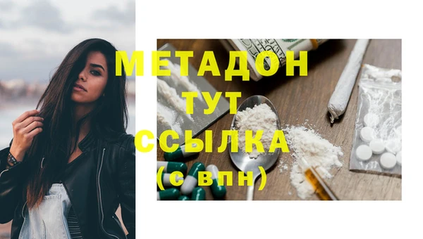 spice Алексин
