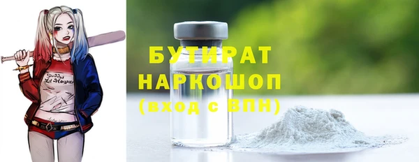 spice Алексин