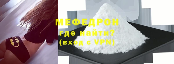МДМА Краснотурьинск