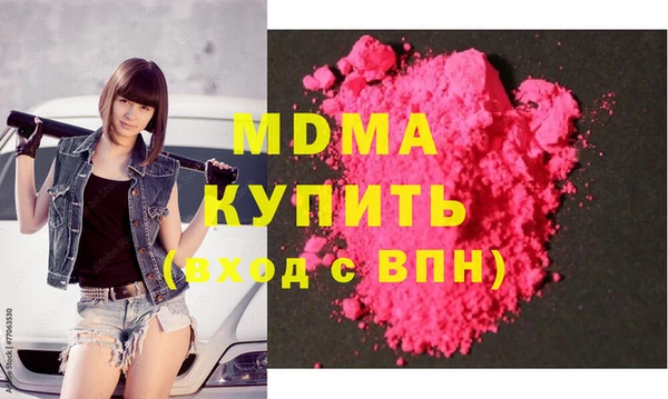 spice Алексин