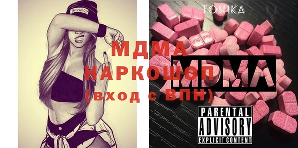 spice Алексин