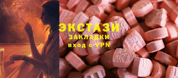 spice Алексин