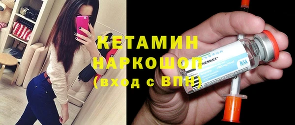 а пвп мука Козловка