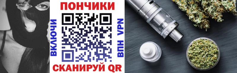 Шишки марихуана план  сколько стоит  Светлоград 